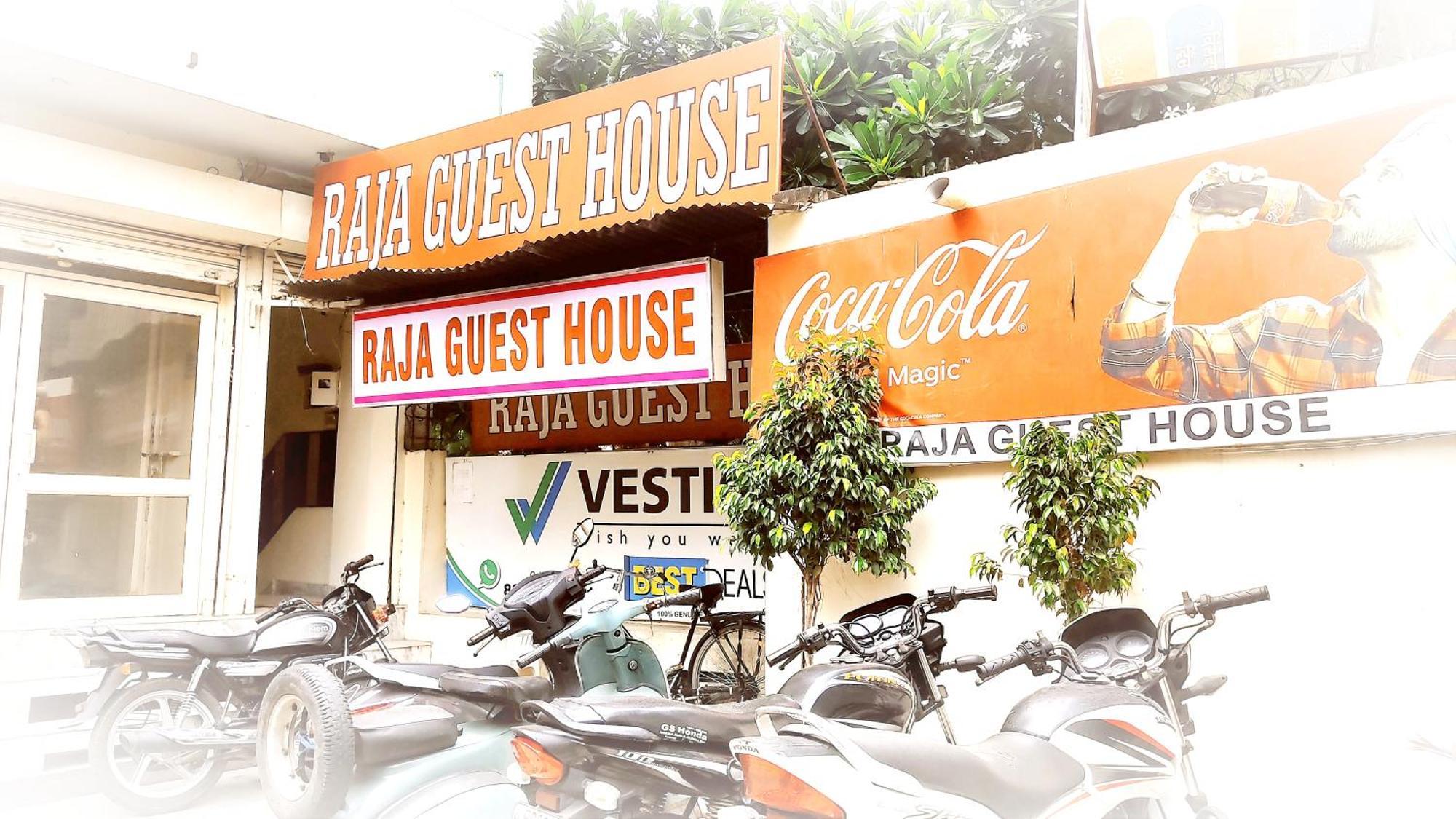 Raja Guest House -- Jalandhar Railway Station -- For Family, Couples, Travellers エクステリア 写真