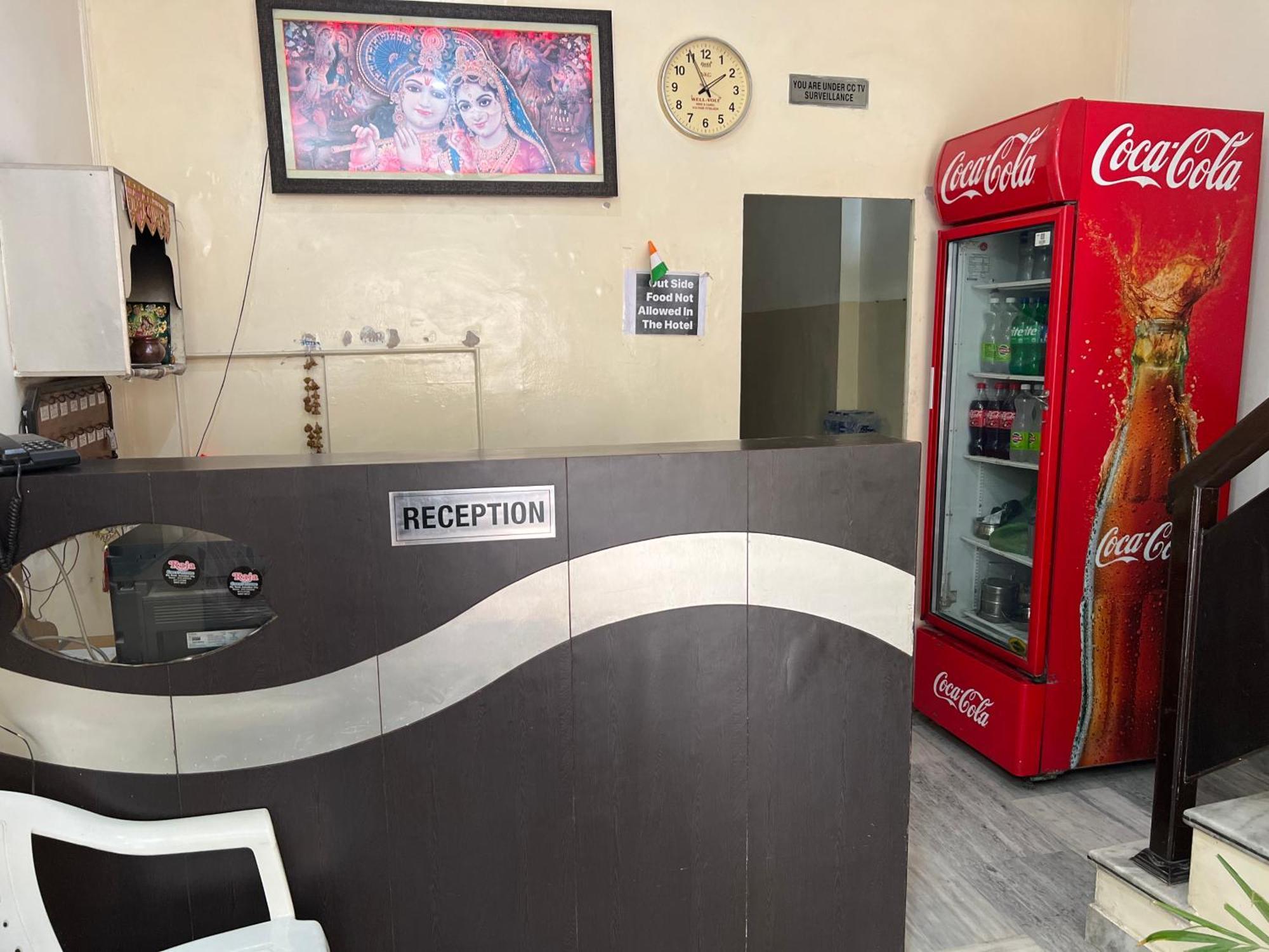 Raja Guest House -- Jalandhar Railway Station -- For Family, Couples, Travellers エクステリア 写真