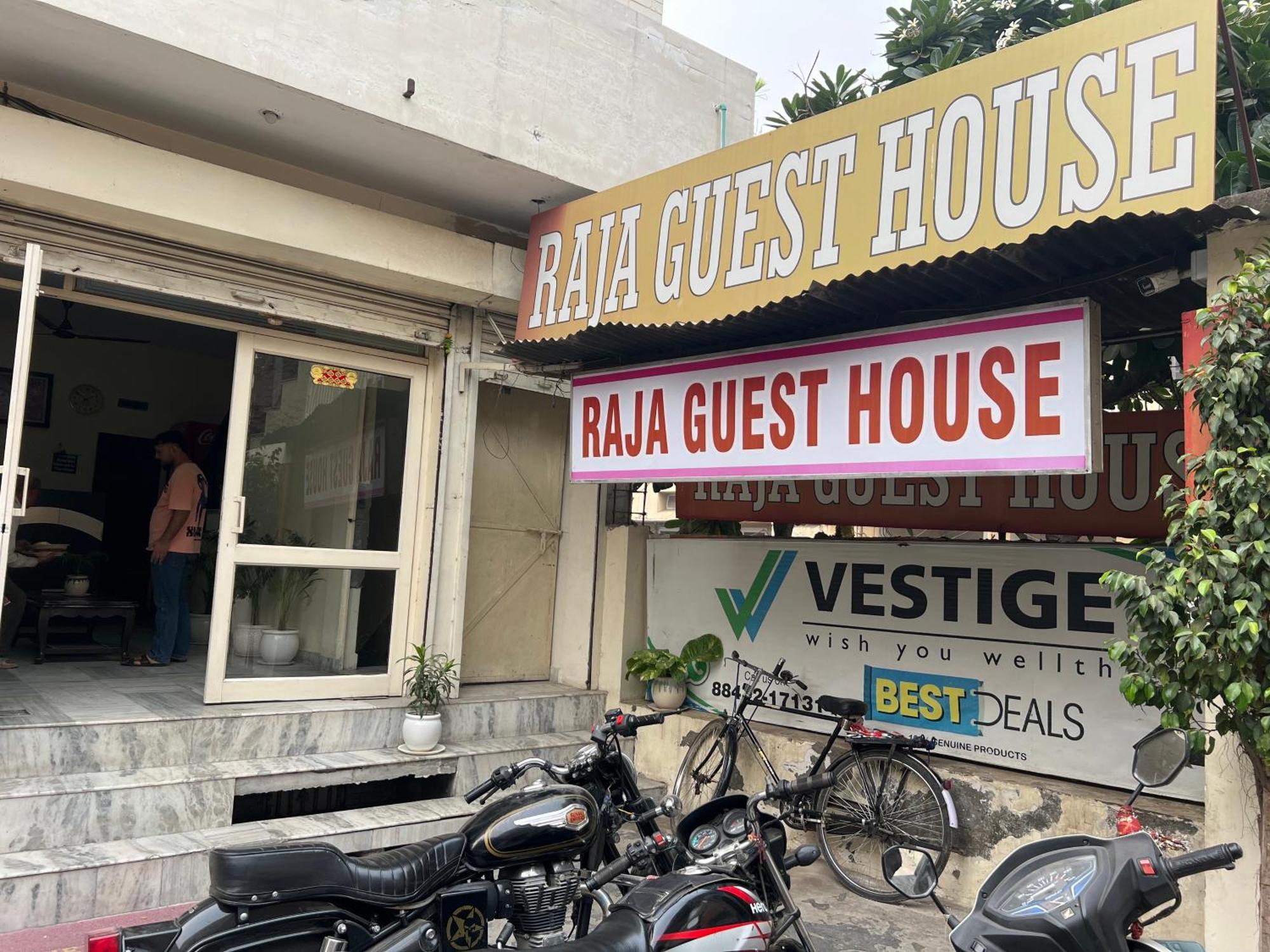 Raja Guest House -- Jalandhar Railway Station -- For Family, Couples, Travellers エクステリア 写真